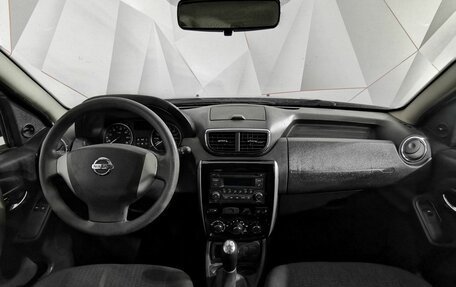 Nissan Terrano III, 2014 год, 879 000 рублей, 13 фотография