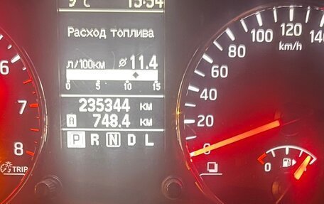 Nissan X-Trail, 2011 год, 950 000 рублей, 10 фотография