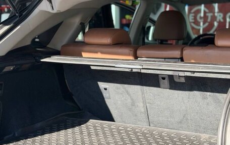 Lexus RX III, 2014 год, 2 599 000 рублей, 14 фотография