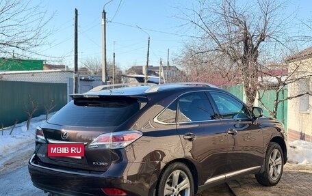 Lexus RX III, 2014 год, 2 599 000 рублей, 2 фотография
