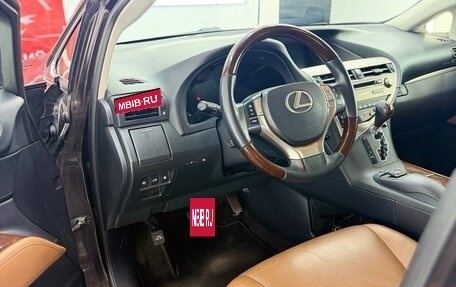 Lexus RX III, 2014 год, 2 599 000 рублей, 7 фотография