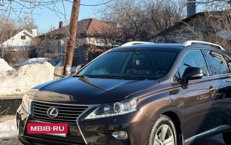 Lexus RX III, 2014 год, 2 599 000 рублей, 5 фотография
