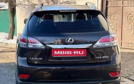 Lexus RX III, 2014 год, 2 599 000 рублей, 6 фотография