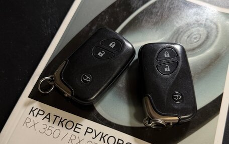 Lexus RX III, 2014 год, 2 599 000 рублей, 18 фотография