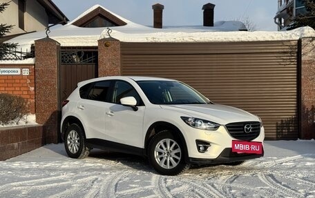 Mazda CX-5 II, 2012 год, 1 580 000 рублей, 2 фотография