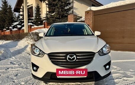 Mazda CX-5 II, 2012 год, 1 580 000 рублей, 5 фотография