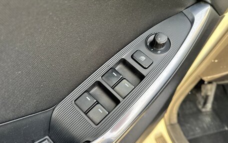 Mazda CX-5 II, 2012 год, 1 580 000 рублей, 15 фотография