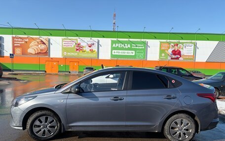 Hyundai Solaris II рестайлинг, 2020 год, 1 600 000 рублей, 2 фотография