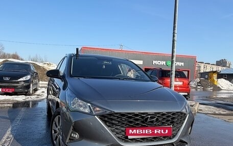 Hyundai Solaris II рестайлинг, 2020 год, 1 600 000 рублей, 1 фотография