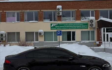 Jaguar XF I рестайлинг, 2013 год, 1 399 999 рублей, 4 фотография