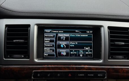 Jaguar XF I рестайлинг, 2013 год, 1 399 999 рублей, 7 фотография