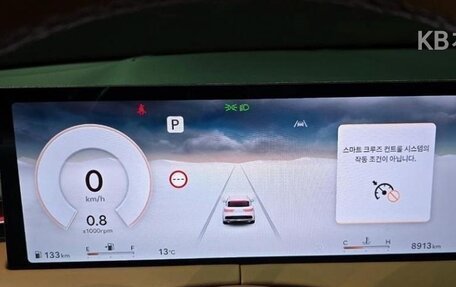 Genesis GV70, 2025 год, 7 399 099 рублей, 7 фотография