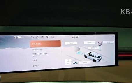 Genesis GV70, 2025 год, 7 399 099 рублей, 14 фотография