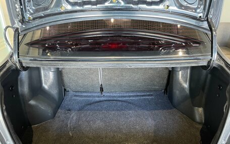 Hyundai Accent II, 2009 год, 379 000 рублей, 11 фотография