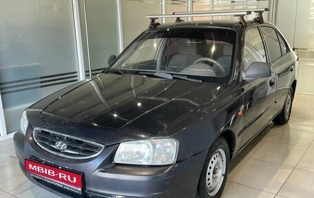 Hyundai Accent II, 2009 год, 379 000 рублей, 1 фотография