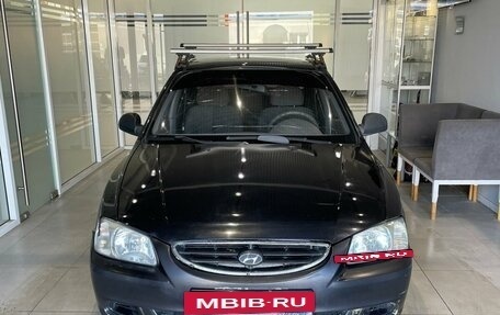 Hyundai Accent II, 2009 год, 379 000 рублей, 2 фотография