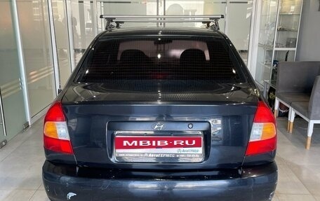 Hyundai Accent II, 2009 год, 379 000 рублей, 3 фотография