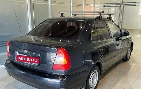 Hyundai Accent II, 2009 год, 379 000 рублей, 4 фотография