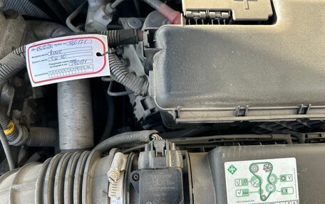 Volvo S60 III, 2006 год, 880 000 рублей, 25 фотография