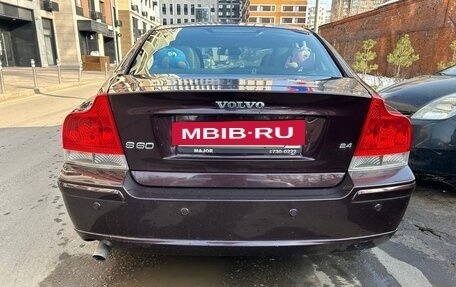 Volvo S60 III, 2006 год, 880 000 рублей, 20 фотография