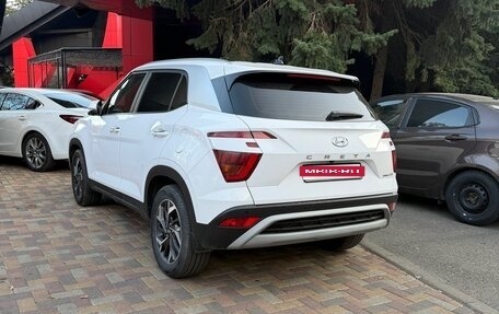 Hyundai Creta, 2022 год, 2 650 000 рублей, 4 фотография