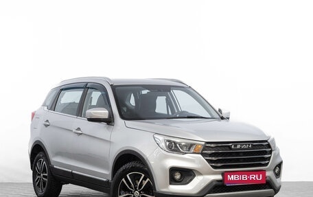 Lifan X70 I, 2018 год, 1 199 000 рублей, 1 фотография