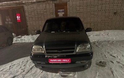 Chevrolet Niva I рестайлинг, 2005 год, 150 000 рублей, 1 фотография