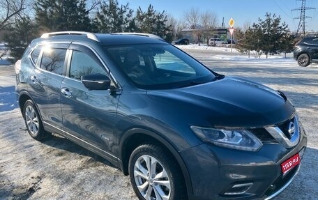 Nissan X-Trail, 2015 год, 1 850 000 рублей, 1 фотография