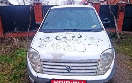 Hafei Simbo, 2007 год, 170 000 рублей, 1 фотография