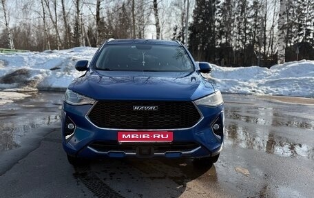 Haval F7 I, 2020 год, 1 460 000 рублей, 1 фотография