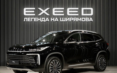 CheryExeed TXL, 2024 год, 2 990 000 рублей, 1 фотография