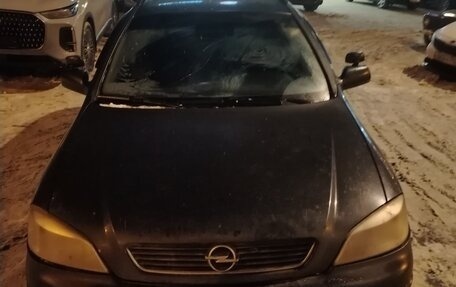 Opel Astra G, 1999 год, 250 000 рублей, 10 фотография