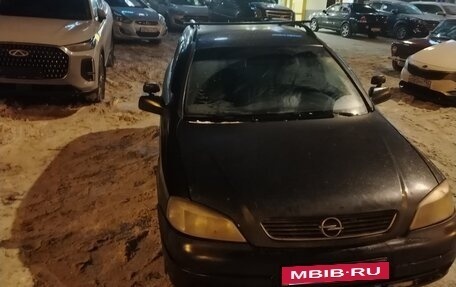 Opel Astra G, 1999 год, 250 000 рублей, 7 фотография