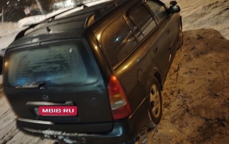 Opel Astra G, 1999 год, 250 000 рублей, 5 фотография