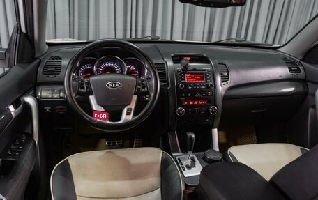 KIA Sorento II рестайлинг, 2009 год, 1 499 000 рублей, 6 фотография