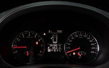 Nissan X-Trail, 2012 год, 1 299 000 рублей, 12 фотография