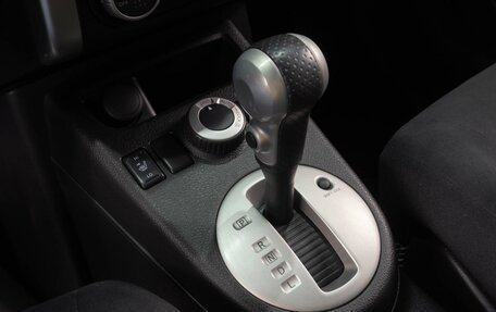 Nissan X-Trail, 2012 год, 1 299 000 рублей, 16 фотография