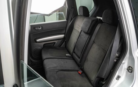 Nissan X-Trail, 2012 год, 1 299 000 рублей, 9 фотография