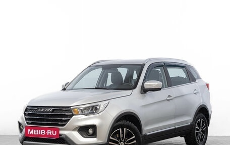 Lifan X70 I, 2018 год, 1 199 000 рублей, 3 фотография