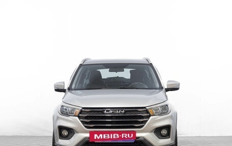 Lifan X70 I, 2018 год, 1 199 000 рублей, 2 фотография