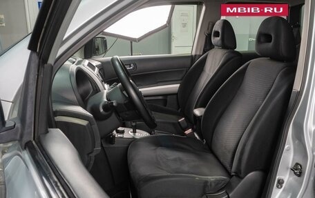 Nissan X-Trail, 2012 год, 1 299 000 рублей, 10 фотография