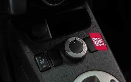 Nissan X-Trail, 2012 год, 1 299 000 рублей, 15 фотография