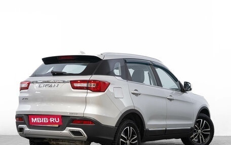 Lifan X70 I, 2018 год, 1 199 000 рублей, 4 фотография
