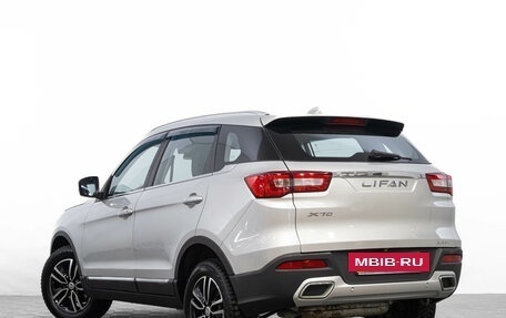 Lifan X70 I, 2018 год, 1 199 000 рублей, 6 фотография