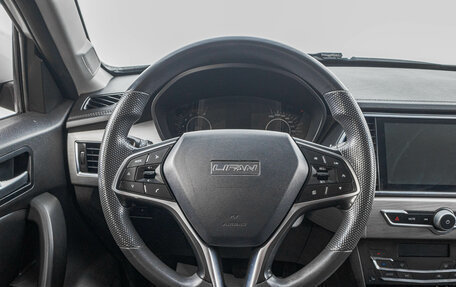 Lifan X70 I, 2018 год, 1 199 000 рублей, 14 фотография