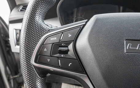 Lifan X70 I, 2018 год, 1 199 000 рублей, 15 фотография