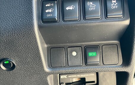 Nissan X-Trail, 2015 год, 1 850 000 рублей, 7 фотография