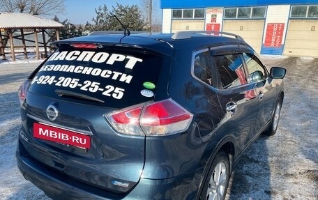 Nissan X-Trail, 2015 год, 1 850 000 рублей, 5 фотография