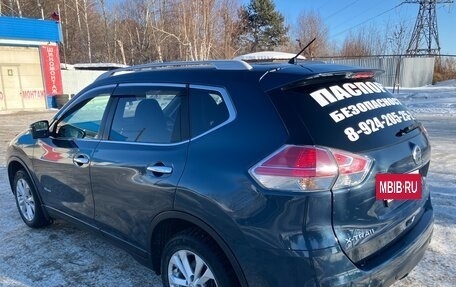 Nissan X-Trail, 2015 год, 1 850 000 рублей, 4 фотография