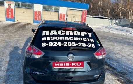 Nissan X-Trail, 2015 год, 1 850 000 рублей, 6 фотография